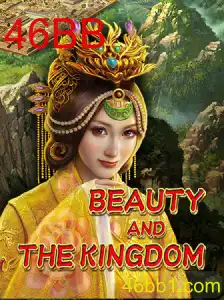 Explorando 'BeautyAndTheKingdom': Uma Jornada no Mundo dos Jogos
