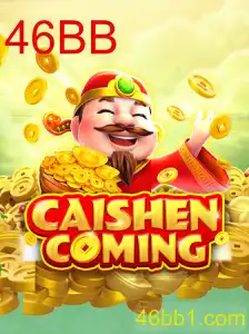 Desvendando CAISHENCOMING: O Jogo que Une Tradição e Inovação