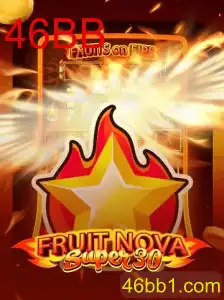 Explorando o Universo de FruitrNovaSupe30: Um Mergulho em Suas Regras e Inovações