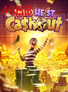 Explorando o Excitante Mundo de WildHeistCashout